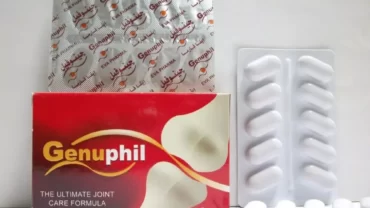 جينوفيل أقراص / Genuphil Tablet