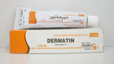 كريم ديرماتين Dermatin