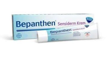 كريم مرطب بيبانثين/ Bepanthen Cream