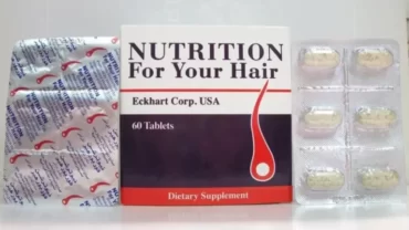 أقراص نيوترشن فور يور هير / Nutrition for your hair