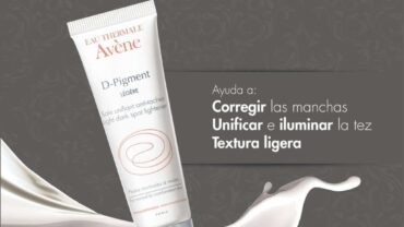 أڤين دي بيجمنت كريم / Avène D-Pigment Cream