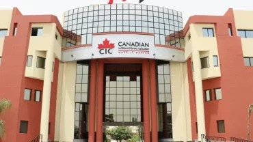 الجامعة الكندية CIC