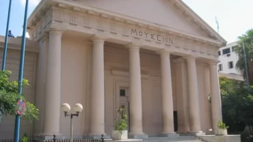 المتحف اليوناني الروماني بالاسكندرية