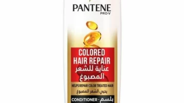 بلسم بانتين /  PANTENE  Colored Hair Repair