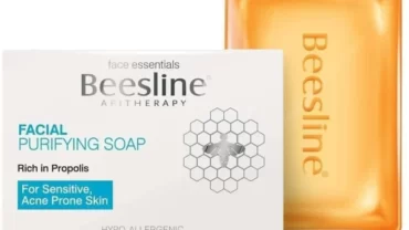 بيزلين لحب الشباب  Beesline purifying soap