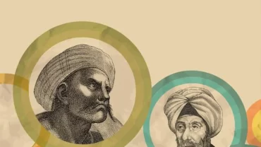 تاريخ فلاسفة الإسلام محمد لطفي جمعة