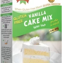خليط كيك الفانيليا من كلاس ايه / Class A Vanilla Cake Mix