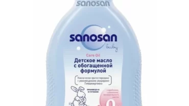 زيت الشعر سانوسان / Sanosan Baby Care Oil