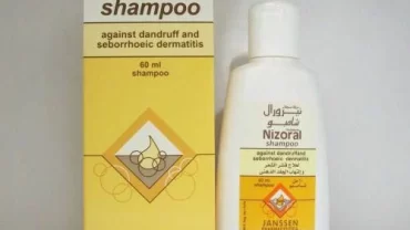 شامبو نيزورال / Nizoral Shampoo
