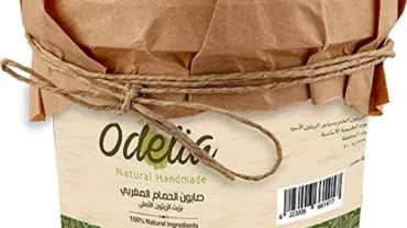 صابون مغربي أصلي بزيت الزيتون/ Odelia