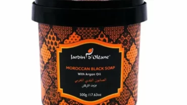 صابون مغربي بزيت الأركان/ Moroccan black Soap
