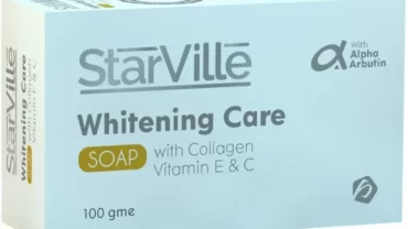 صابونة التفتيح من ستار فيل Star Ville whitening care Soap