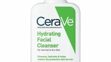 غسول سيرافي للوجه / CeraVe Hydrating Facial Cleanser