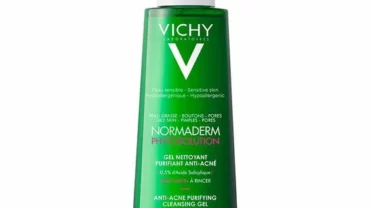 غسول فيشي الأخضر للبشرة الدهنية Vichy Normaderm
