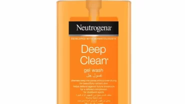 غسول نيتروجينا البرتقالي Neutrogena Deep Clean Gel Wash