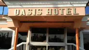 فندق أوازيس / Oasis Hotel