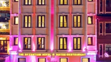 فندق بيزانتيوم / The BYZANTIUM HOTEL
