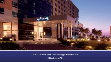 فندق راديسون بلو / Radisson Blu Hotel