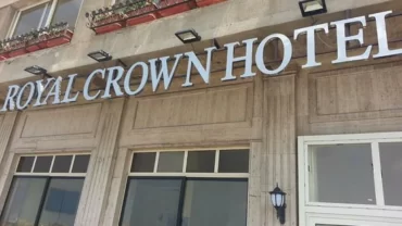 فندق رويال كراون Royal Crown Hotel