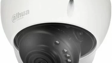 كاميرا مراقبة داهوا دوم / Dahua Dome Surveillance Camera