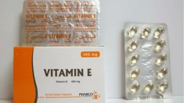 كبسولات فيتامين هـ / Vitamin E