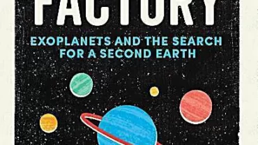 كتاب The Planet Factory