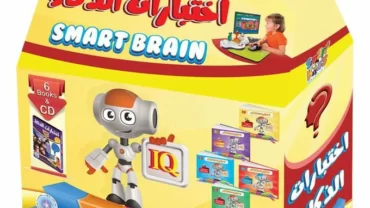كتاب سلسلة اختبارات الذكاء للأطفال Smart Brain