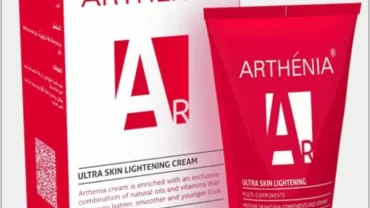 كريم أرثينيا لايتينج Arthenia Lightening Cream