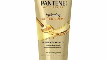 كريم بانتين جولد / Pantene Gold Series Cream
