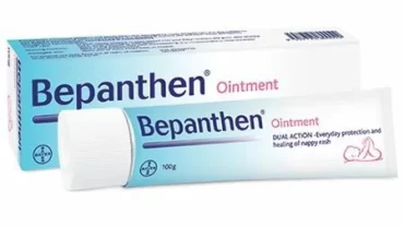 كريم بيبانثين للبشرة الجافة / Bepanthen Ointment