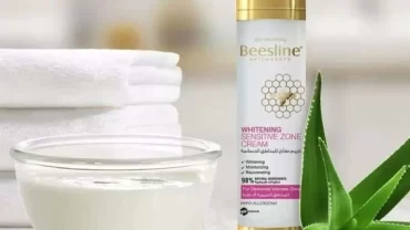 كريم بيزليين Beesline Whitening Sensitive Zone Cream