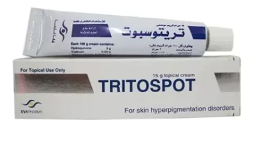 كريم تريتوسبوت Cream  TRITOSPOT