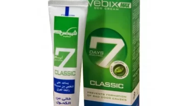 كريم فيبيكس كلاسيك Vebix Deodorant Cream Classic Green