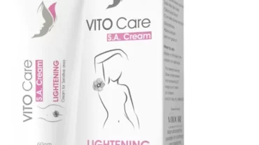 كريم فيتو كير / Vito care lightening cream