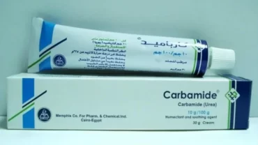 كريم كارباميد / Carbamide Cream