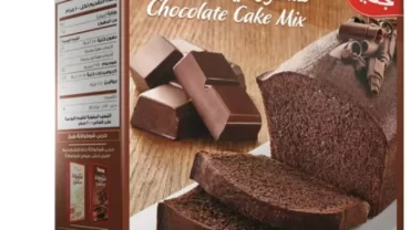 كيك الشوكولاته من دريم / Dreem chocolate cake mix