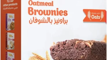 كيك براونيز من تريجو بالشوفان / Trego Oatmeal Brownies