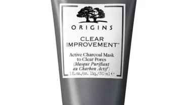 ماسك اوريچينز بالفحم النشط / Origins Active Charcol Mask
