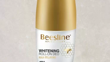 مزيل العرق بيزلين Beesline Whitening