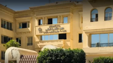 معهد القاهرة العالى للهندسة وعلوم الحاسب والإدارة