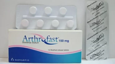 أرثروفاست أقراص 150 مجم (Arthrofast 150 mg Tablet)