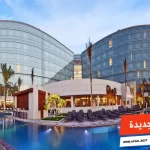 أفضل 10 فنادق مصر الجديدة