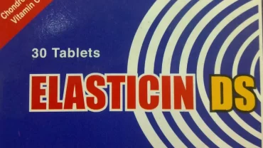 أقراص إيلاستيسين دي إس / Elasticin  DS