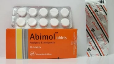 أقراص ابيمول / Abimol 500 mg