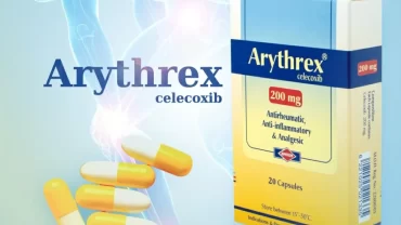 أقراص اريثريكس Arythrex 200 mg