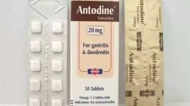 أقراص انتودين / Antodine