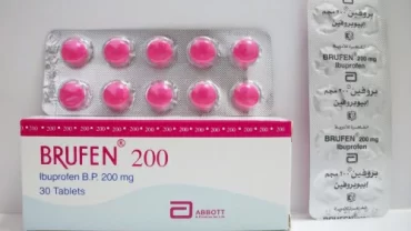 أقراص بروفين / Brufen 200 mg