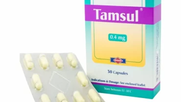 أقراص تامسول / Tamsul 0.4 mg