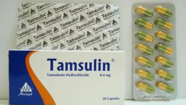 أقراص تامسولين / Tamsulin