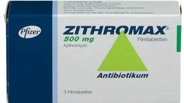 أقراص زيثروماكس Zithromax